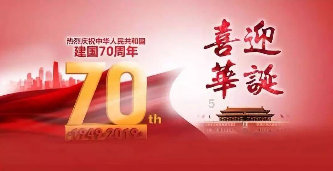 空中大战斗
